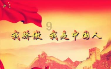 请问怎么对待虚情假意的人游戏画面