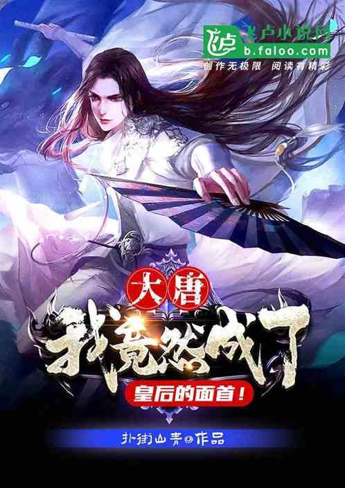 匠人匠心·漳州工匠 | 阮建能：一名数控技术员的创新之路